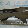 ФОТО Центральная консоль бокс для Ford Escape 3 (01.2012-12.2018) Одеса