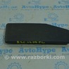 Покрытие пола Ford Escape 3 (01.2012-12.2018)