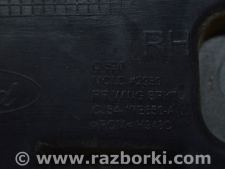 ФОТО Бампер задний для Ford Escape 3 (01.2012-12.2018) Одеса