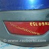 Бампер задний Ford Escape 3 (01.2012-12.2018)