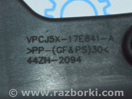 ФОТО Бампер передний для Ford Escape 3 (01.2012-12.2018) Одеса