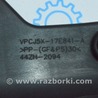 ФОТО Бампер передний для Ford Escape 3 (01.2012-12.2018) Одеса