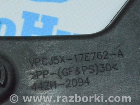 ФОТО Бампер передний для Ford Escape 3 (01.2012-12.2018) Одеса