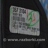 ФОТО Боковое зеркало для Ford Escape 3 (01.2012-12.2018) Одеса