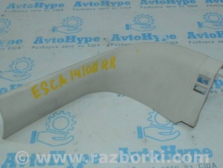 ФОТО Дверь багажника для Ford Escape 3 (01.2012-12.2018) Одеса