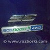ФОТО Дверь багажника для Ford Escape 3 (01.2012-12.2018) Одеса