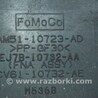 ФОТО АКБ для Ford Escape 3 (01.2012-12.2018) Одеса