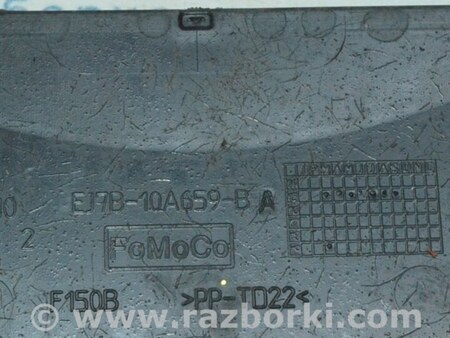 ФОТО АКБ для Ford Escape 3 (01.2012-12.2018) Одеса
