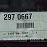 ФОТО Стабилизатор для Ford Escape 3 (01.2012-12.2018) Одеса