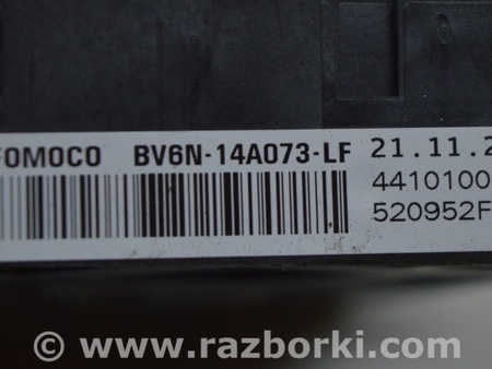 ФОТО Компьютеры управления для Ford Escape 3 (01.2012-12.2018) Одеса