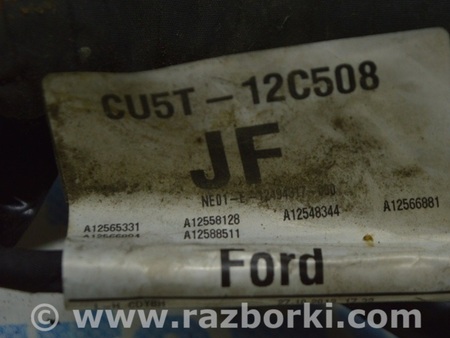 ФОТО Проводка для Ford Escape 3 (01.2012-12.2018) Одеса