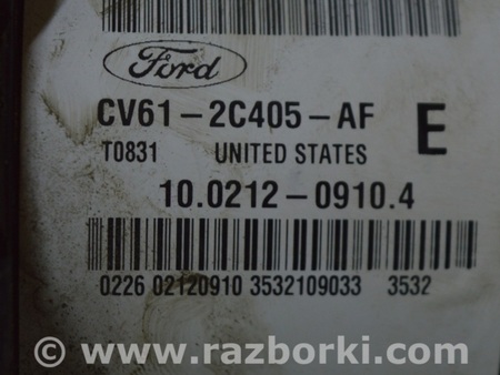 ФОТО ABS для Ford Escape 3 (01.2012-12.2018) Одеса