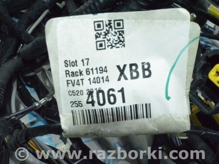 ФОТО Проводка для Ford Escape 3 (01.2012-12.2018) Одеса