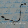 ABS Ford Escape 3 (01.2012-12.2018)