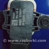 Сенсор airbag Ford Escape 3 (01.2012-12.2018)