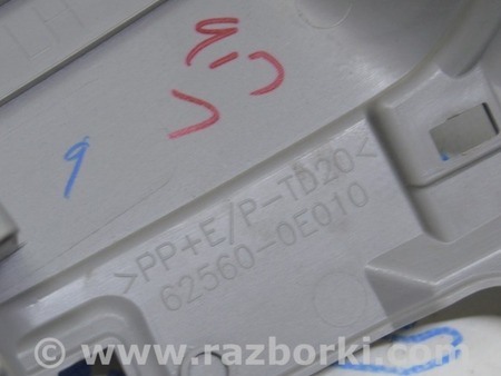 ФОТО Сенсор airbag для Ford Escape 3 (01.2012-12.2018) Одеса
