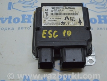 ФОТО Сенсор airbag для Ford Escape 3 (01.2012-12.2018) Одеса