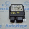 Сенсор airbag Ford Escape 3 (01.2012-12.2018)