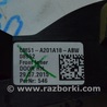 ФОТО Дверь передняя правая для Ford Focus 3 (01.2010 - 03.2018) Одеса