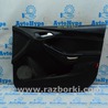 Дверь передняя правая Ford Focus 3 (01.2010 - 03.2018)