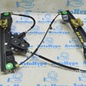 Дверь передняя правая Ford Focus 3 (01.2010 - 03.2018)