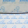 Дверь задняя левая Ford Focus 3 (01.2010 - 03.2018)