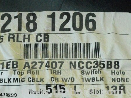 ФОТО Дверь задняя левая для Ford Focus 3 (01.2010 - 03.2018) Одеса