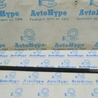 ФОТО Дверь задняя правая для Ford Focus 3 (01.2010 - 03.2018) Одеса