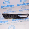 Дверь передняя левая Ford Focus 3 (01.2010 - 03.2018)