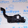 ФОТО Педали для Ford Focus 3 (01.2010 - 03.2018) Одеса