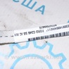 ФОТО Безопасность / airbags для Ford Focus 3 (01.2010 - 03.2018) Одеса