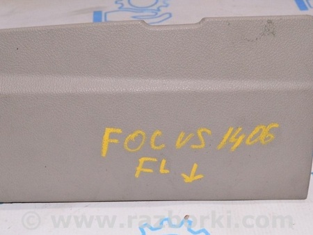 ФОТО Безопасность / airbags для Ford Focus 3 (01.2010 - 03.2018) Одеса