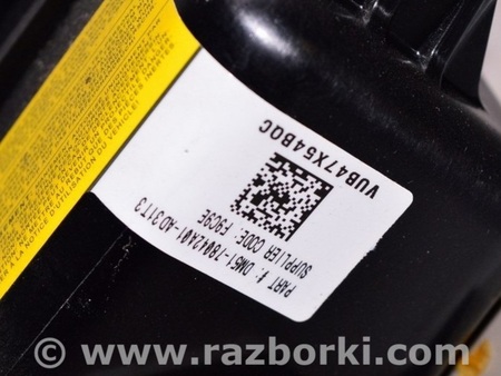 ФОТО Безопасность / airbags для Ford Focus 3 (01.2010 - 03.2018) Одеса