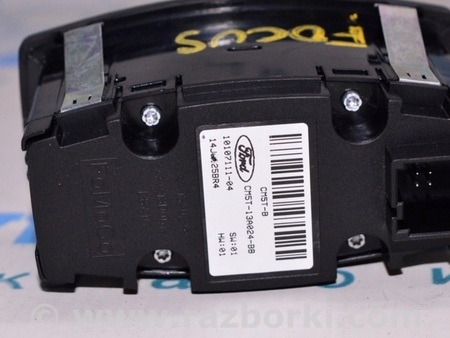 ФОТО Передняя панель для Ford Focus 3 (01.2010 - 03.2018) Одеса