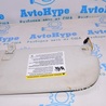 ФОТО Отделка крыши для Ford Focus 3 (01.2010 - 03.2018) Одеса