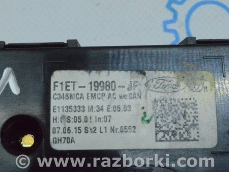 ФОТО Подогрев и кондиционирование для Ford Focus 3 (01.2010 - 03.2018) Одеса