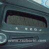 ФОТО Центральная консоль бокс для Ford Focus 3 (01.2010 - 03.2018) Одеса