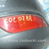 Бампер задний Ford Focus 3 (01.2010 - 03.2018)