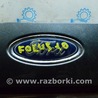 Бампер передний Ford Focus 3 (01.2010 - 03.2018)