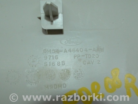 ФОТО Дверь багажника для Ford Focus 3 (01.2010 - 03.2018) Одеса