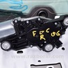 Омыватель и очиститель Ford Focus 3 (01.2010 - 03.2018)