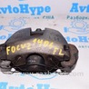ФОТО Суппорт для Ford Focus 3 (01.2010 - 03.2018) Одеса