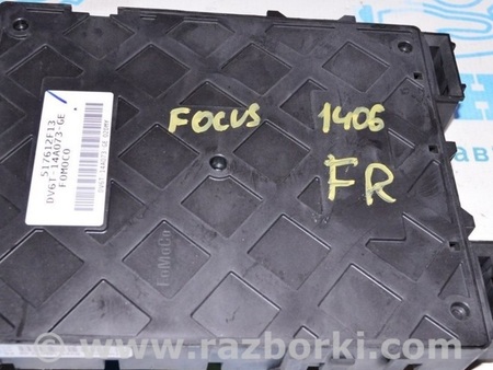ФОТО Проводка для Ford Focus 3 (01.2010 - 03.2018) Одеса