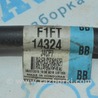 ФОТО Проводка для Ford Focus 3 (01.2010 - 03.2018) Одеса