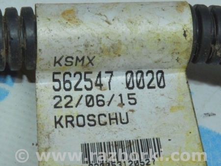 ФОТО Проводка для Ford Focus 3 (01.2010 - 03.2018) Одеса
