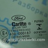 ФОТО Дверь передняя левая для Ford Fusion USA 2 поколение (12-20) Одеса