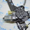 ФОТО Дверь передняя левая для Ford Fusion USA 2 поколение (12-20) Одеса