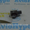 Сенсор airbag Ford Focus 3 (01.2010 - 03.2018)