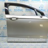 Дверь передняя правая Ford Fusion USA 2 поколение (12-20)