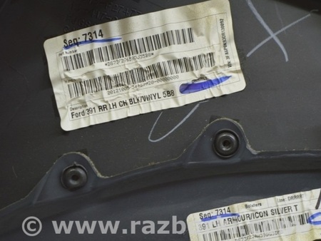 ФОТО Дверь задняя левая для Ford Fusion USA 2 поколение (12-20) Одеса